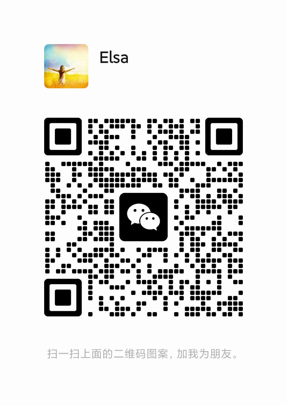 Gmax Factory or Product